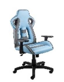 Кресло для геймеров AV 149